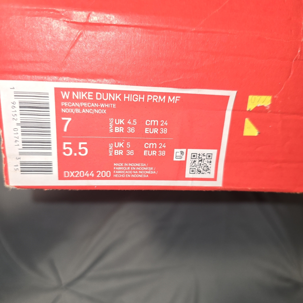 Nike Dunk High PRM MF in Pecan and White